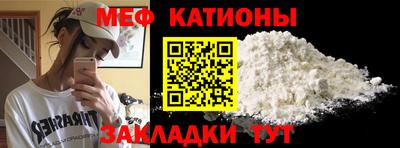 герыч Севастополь