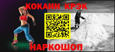 прущие грибы Свободный