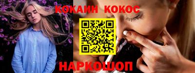 прущие грибы Свободный