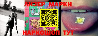 индика Славгород