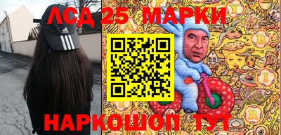 мефедрон мука Северобайкальск