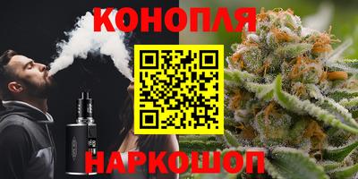 мефедрон мука Северобайкальск