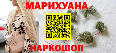 мефедрон мука Северобайкальск