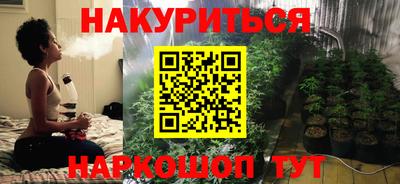 прущие грибы Свободный