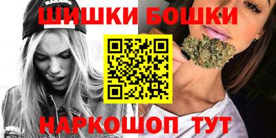 герыч Севастополь