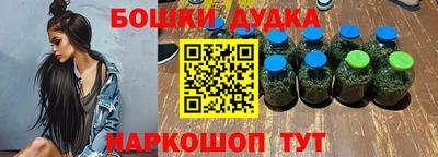 прущие грибы Свободный