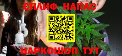 мефедрон мука Северобайкальск
