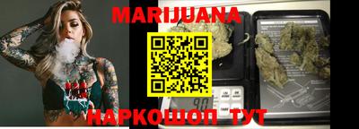 прущие грибы Свободный