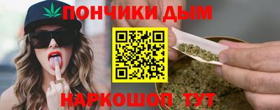 прущие грибы Свободный