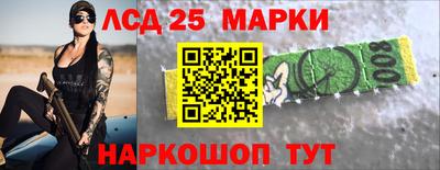 прущие грибы Свободный
