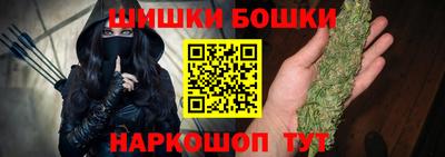 мефедрон мука Северобайкальск