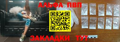 прущие грибы Свободный