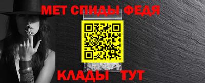прущие грибы Свободный