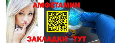 прущие грибы Свободный