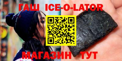 прущие грибы Свободный