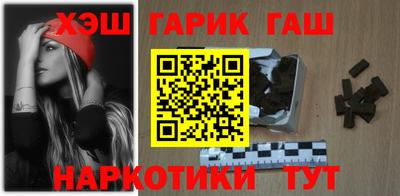 мефедрон мука Северобайкальск