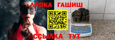 мефедрон мука Северобайкальск