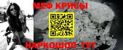 герыч Севастополь